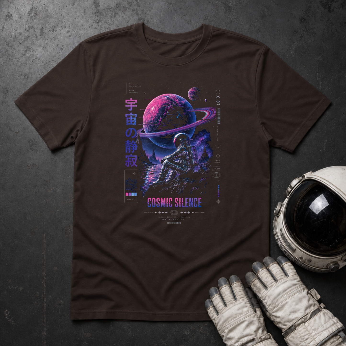 Cosmic Silence T-Shirt