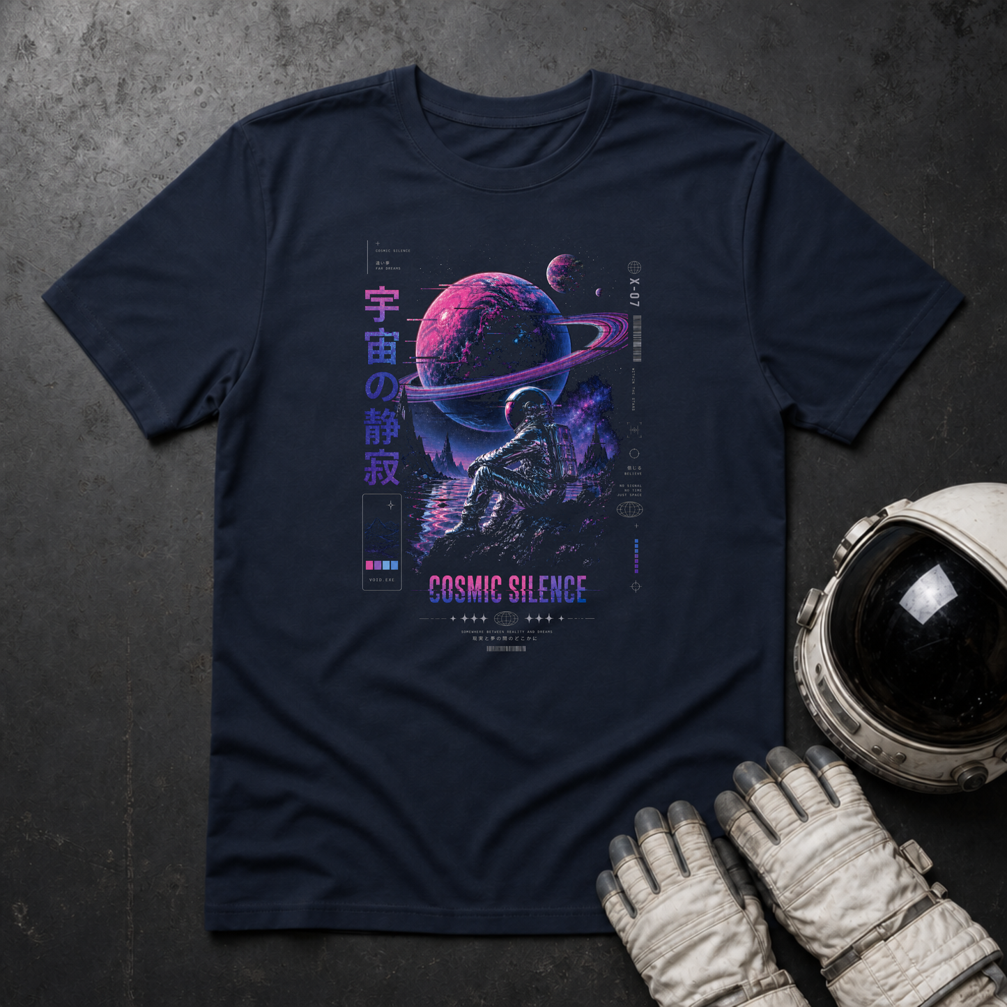 Cosmic Silence T-Shirt